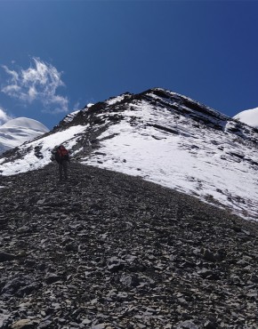 Pokar Khang Peak Climbing