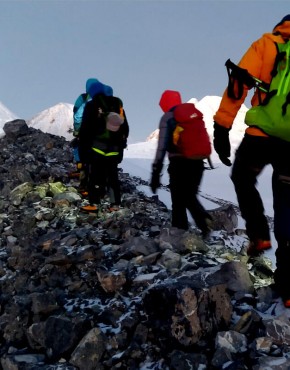 Saribung Peak Climbing